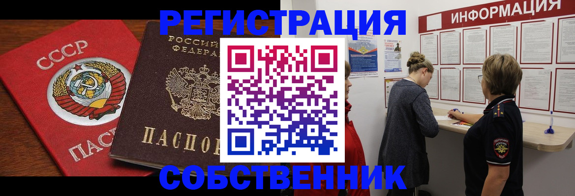 форма 3 в Троицке